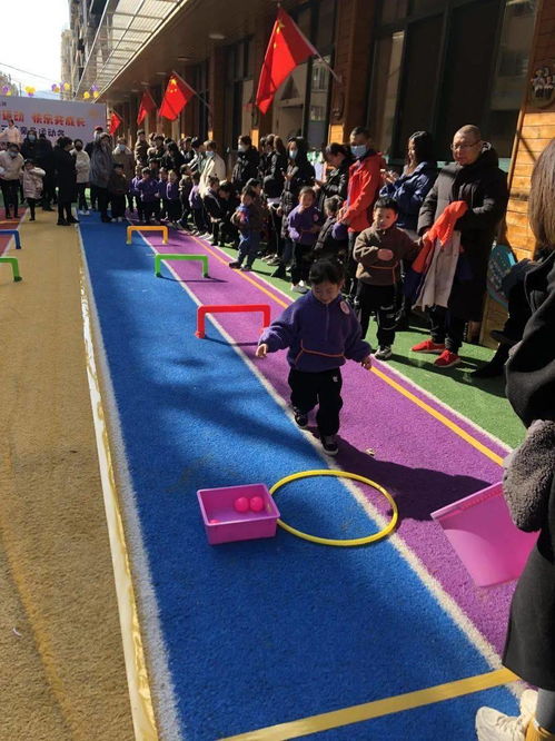 亲子齐运动，快乐共成长——金蓓蕾江湾幼儿园第三届“三醒”亲子运动会纪实