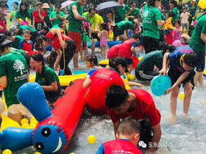 快乐成长，精彩无限——热烈祝贺红缨三好幼儿园“庆六一”大型亲子活动圆满成功