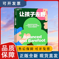 三醒亲子成长 在反思中构建和谐亲子关系
