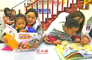 青神县举办“阅读，陪伴成长”公益亲子绘本阅读会，助力三醒亲子成长