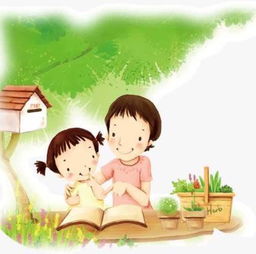 感恩母亲情 携手共成长——记一场别开生面的母亲节亲子读书会